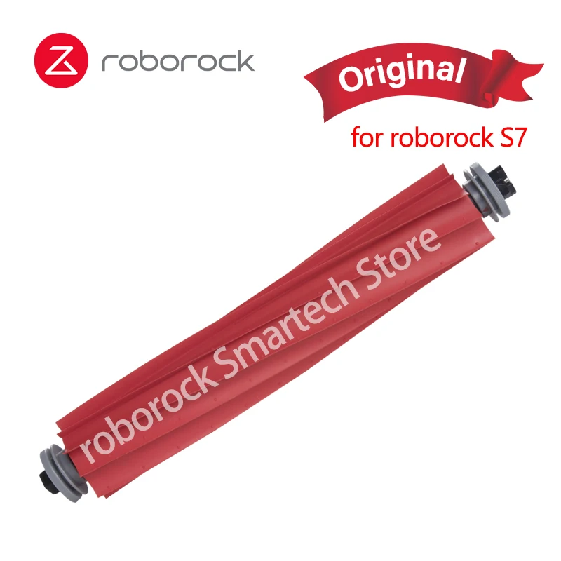 Оригинальная робот-пылесос Roborock S7 основная щетка съемный рулон силиконовая