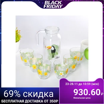 

Drinking set "Toucan Dangle", 7 items: jug 1 l, 6 glasses 250 ml