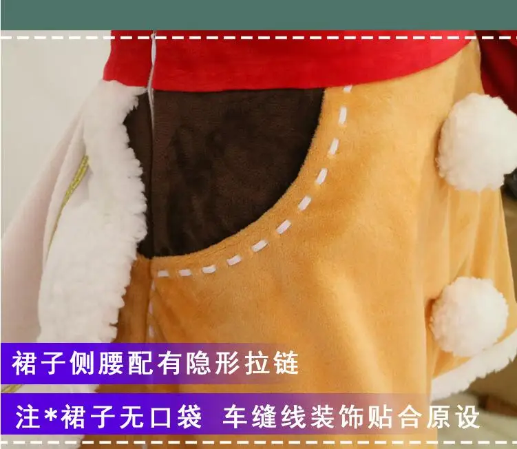 QQ截图20200114142416