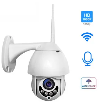 Wifi Camera 1080P PTZ Outdoor Speed ​​Dome Wireless Wired CCTV Security IP 2MP HD IR Two Way Audio Onvif Yoosee APP |
