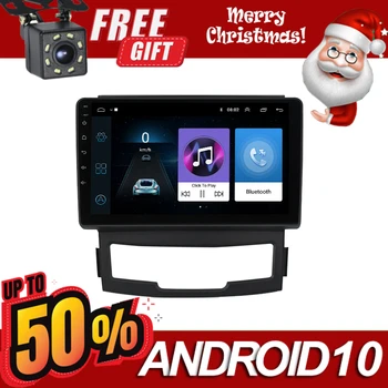 

9 Inch 2Din Car Radio Android 10.0 Multimedia Autoradio Bluetooth Stereo Player GPS Navi Head Unit For Ssangyong Actyon Kyron