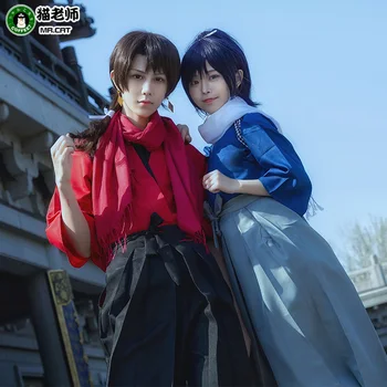 

Anime Touken Ranbu Online Kashuu Kiyomitsu Cosplay Yamatonokami yasusada Costume kimono Samurai suit