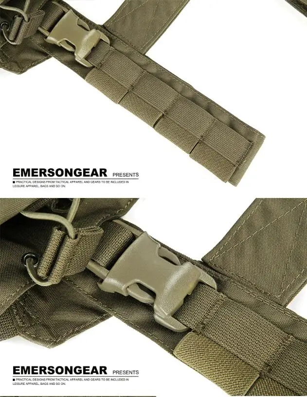 Emersongear тактическая простая нагрудная установка