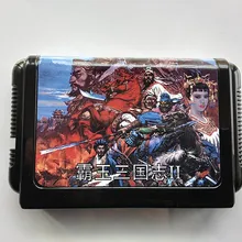 MD игра: Сан Гоку Ши II(японская версия! Китайский язык