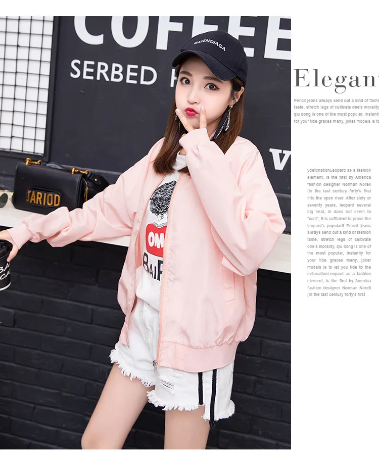 Для похудения(фотосессия) стиль Harajuku BF стиль женское весеннее и осеннее пальто-стиль Модный Универсальный Тренч Тонкий Модный Тренч