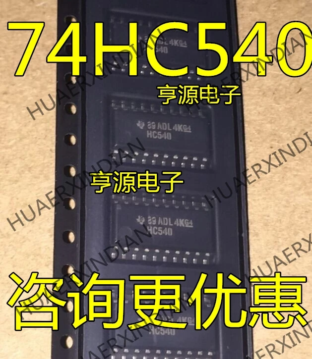 10 шт./лот SN74HC540NSR 74HC540 HC540 SOP20 5,2 мм в
