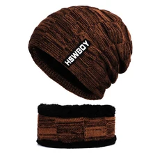 Лидер продаж, вязаные зимние шапки для женщин, хлопковая шапочка, женские теплые шапки Skullies, мужские одноцветные шапки унисекс, шапка Gorros Bonnet