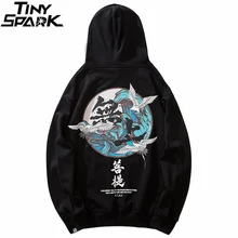 Мужская толстовка с капюшоном в стиле хип-хоп, толстовка с принтом Будды и журавля,, уличная толстовка с капюшоном Харадзюку Кандзи, пуловер, Спортивная рубашка, черная Осенняя хлопковая
