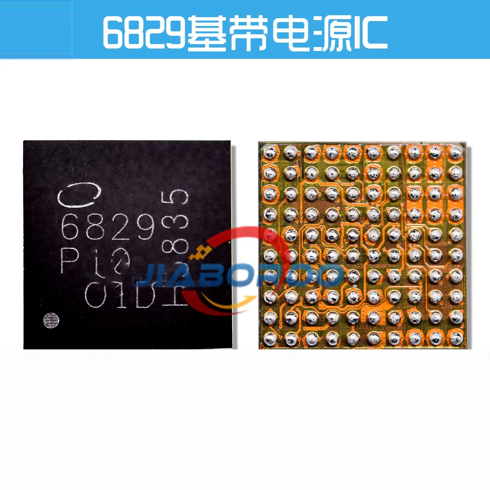 10 шт. PMB6829 6829 базовый Диапазон питания ic для iphone XR XS XSMAX | Мобильные телефоны и