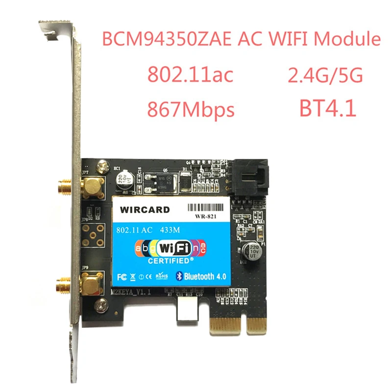 WIRCARD Двухдиапазонная Беспроводная PCI-EX1 Wlan WiFi Bluetooth карта 433 Мбит/с 802.11A/B/G/N/Ac 2,4/5G BT 4,0 для Realtek RTL8821AE для Des