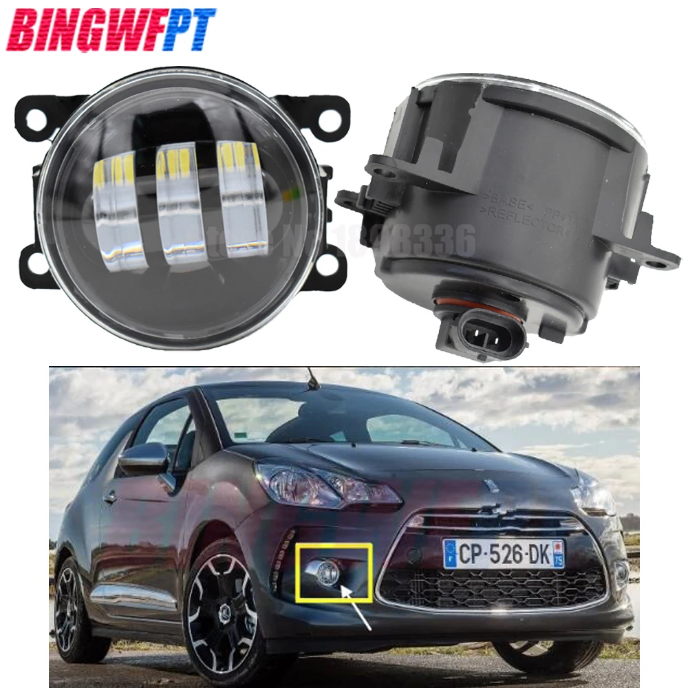 

2pcs/pair Fog Lamp Assembly Super Bright LED Fog Lights For Citroen DS3 2011-2015 For For Peugeot 307 Hatchback 3A 3C 2000-2008
