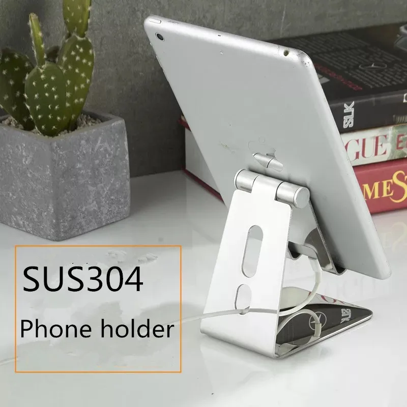 SUS304 подставка для телефона из нержавеющей стали Складная Настольная Регулируемая универсальная подставка