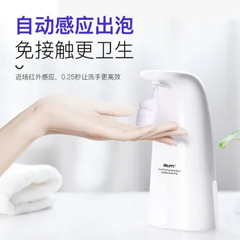 

Automatic Soap Dispenser Touchless Foaming Soap Dispenser Battery Operated Kids Friendly Auto Induction Foaming Hand Washer Wash