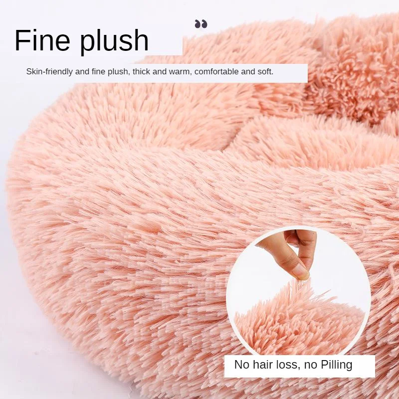 Cat Bed House Round Long Plush Super Soft Pet Dog Bed Winter Warm Sleeping Bag Puppy For Dogs Nest Products Cat Mat