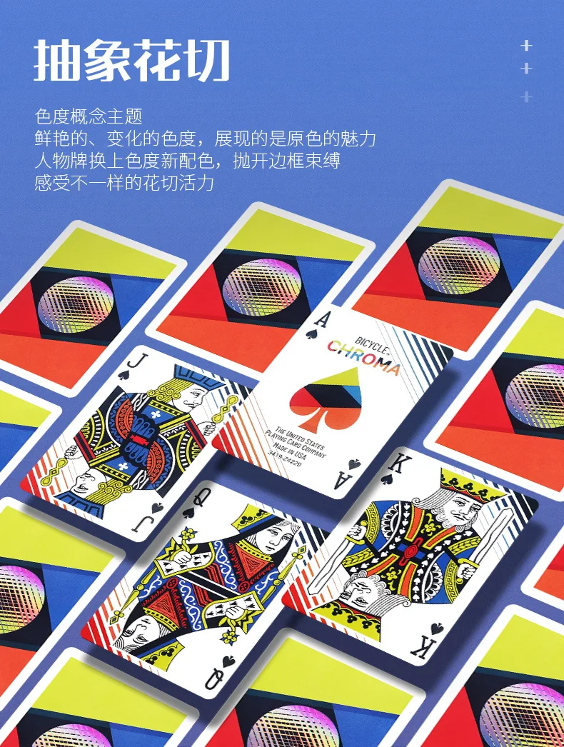 Bicycle Chroma Playing Cards Deck Cardistry Poker USPCC Limited Edition  Magic Card Games Magic Props Magic Tricks for Magician|Card Games| -  AliExpress