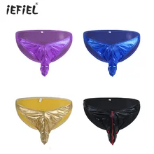 Мужские сексуальные трусики нижнего белья Танга сексуальная лакированная кожа нижнее белье Трусики-бикини с закрытым пенисом оболочка