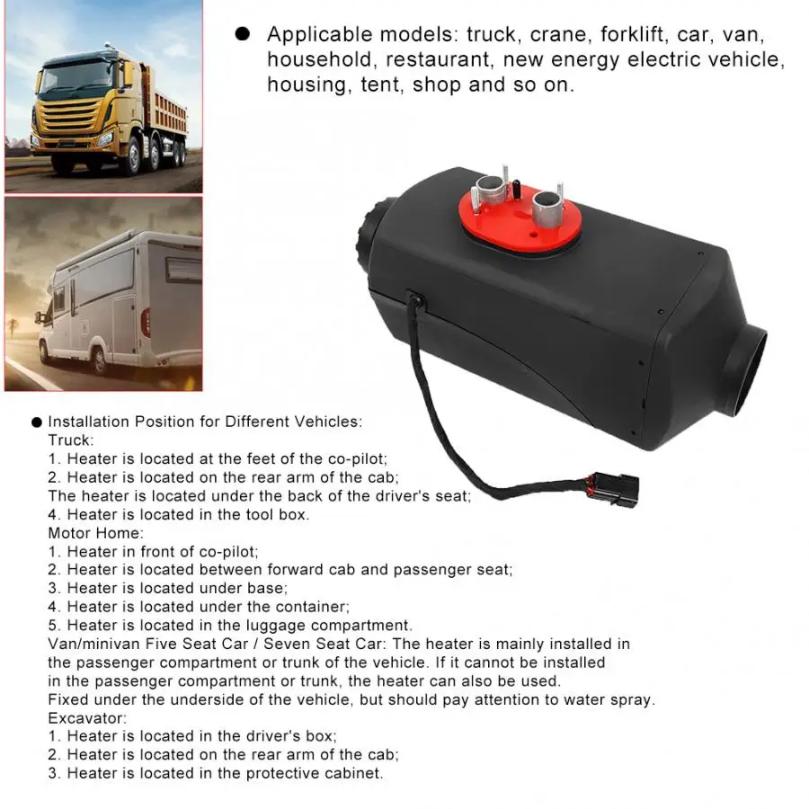 1 комплект DC 5KW 12V Авто подогреватель дистанционного воздуха дизельное масло стояночный нагреватель для RV трейлера грузовика экскаватора яхты Дизельный подогреватель воздуха