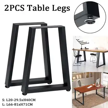 

2pcs Trapezoid Industrial Steel Table Legs Metal Table Sofa Legs Furniture Accessories DIY Home Furniture Legs Standing Feet