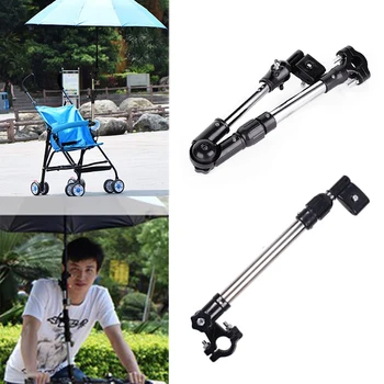 

Wheelchair Umbrella Connector Adjustable Baby Stroller Pram Bicycle Umbrella Stand Holder Bike Bracket Pram Swivel Connector