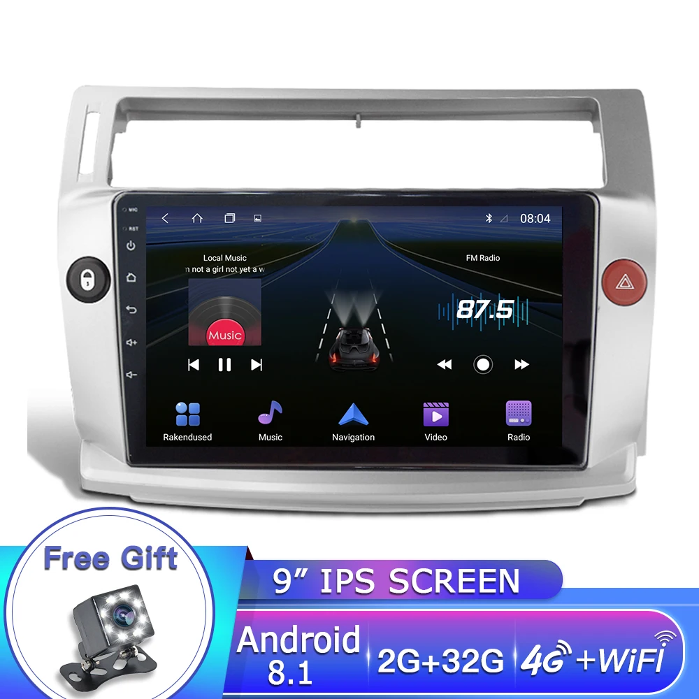 EKIY 9 ''ips 2.5D Android 8,1 Автомагнитола для Citroen C4 C-Triomphe C-Quatre 2004-2009 Автомобильный dvd-плеер автомобильный аксессуар 4G мультимедиа - Цвет: 2 32 TS8