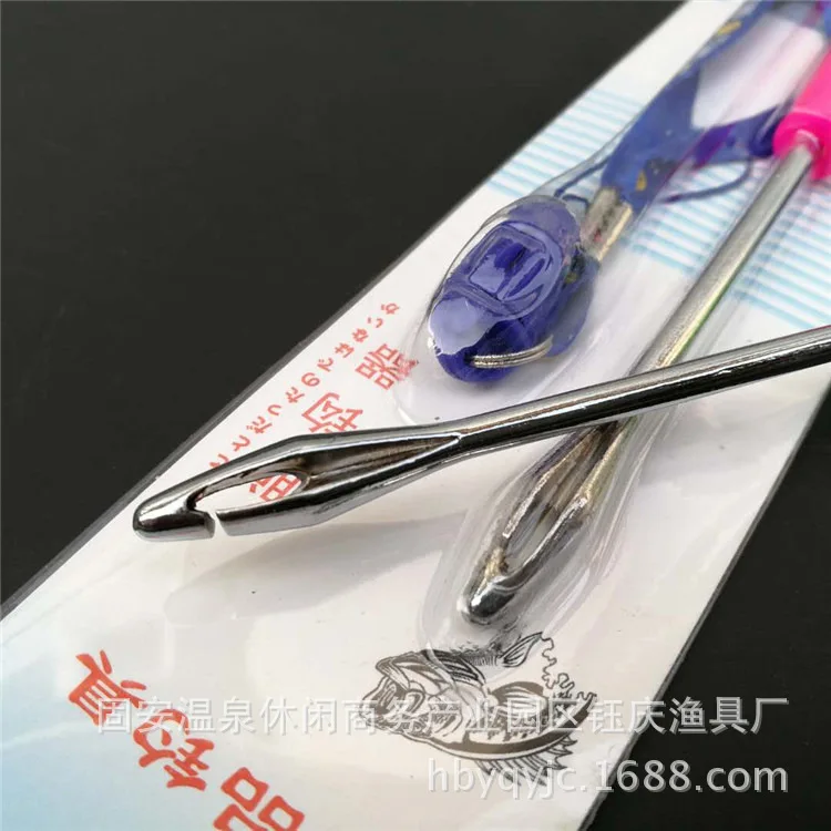 

Grenade Type Tripping Gear High Grade Disgorger Fishing Rock Fishing Hook Remover Fishing Gear