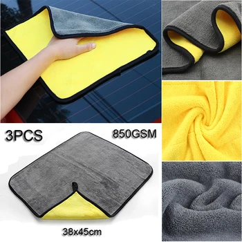 

3X Dual Sided Microfibre Drying Washing Cleaning Polishing Cloth Car Care Towel