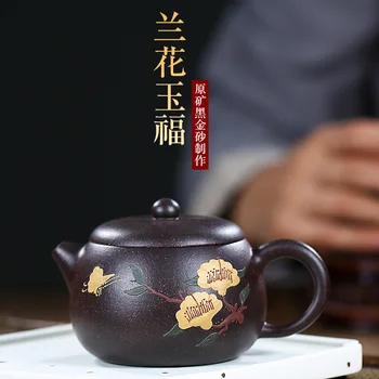 

Yixing Raw Ore Black Gold Sand Dark-red Enameled Pottery Teapot Manual Orchid Yu Fu Infusion Of Tea Kettle Household Tea Set