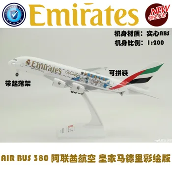 

37cm ABS Solid Assembled Aircraft Model Emirates Airlines A380-800 A6-EOA Real Madridy UAE Airplane Model Toys for Adults