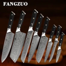 FANGZU 8 шт. кухонные ножи наборы японский 67 слоев vg10 дамасский нож из нержавеющей стали шеф-повара Santoku нож для обвалки хлеба
