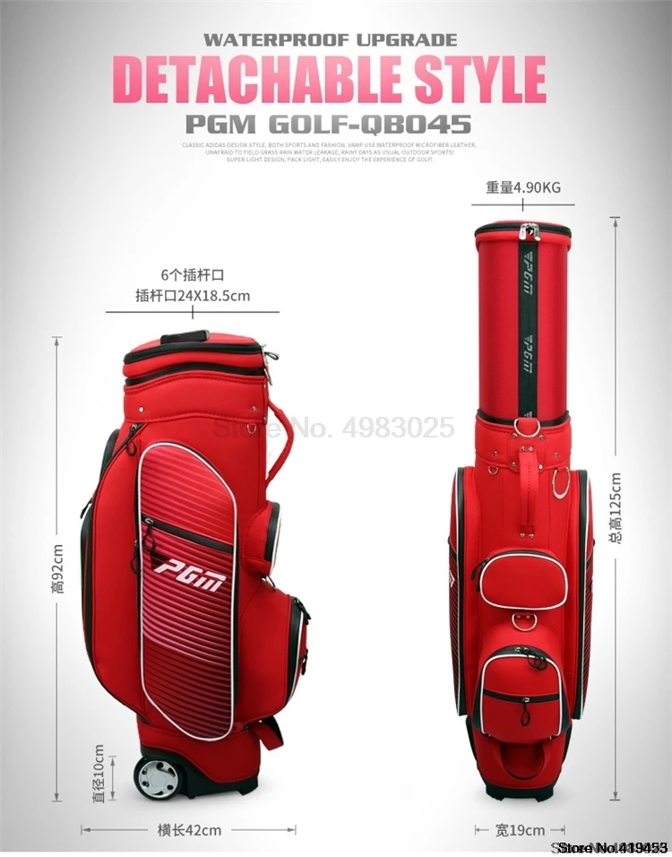 Pgm дорожная сумка для гольфа подставка для дисков Caddy Airbag авиационная многофункциональная Большая вместительная сумка для гольфа для персонала сумки для гольфа D0480
