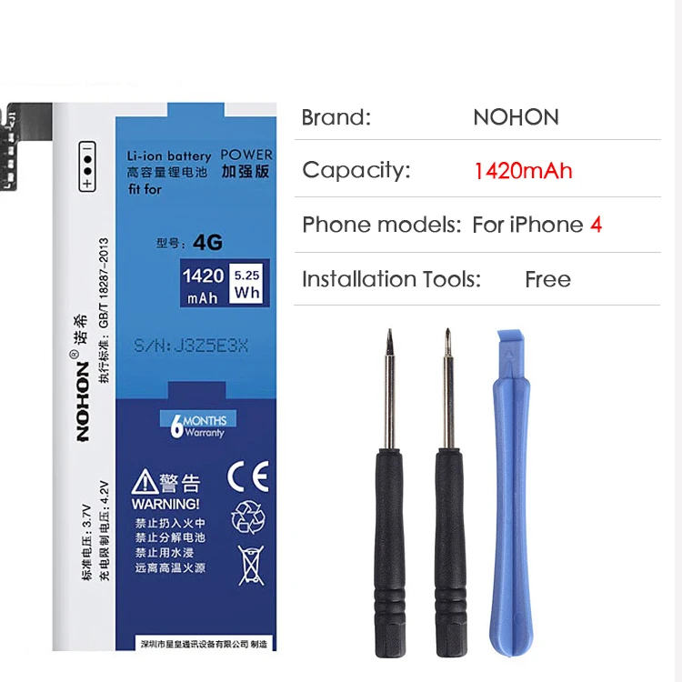 nohon аккумулятор для Apple iPhone 4S 5S 5C 6 S 4 5 литий-полимерная аккумуляторная Батарея реальные Ёмкость акумуляторная батарея+ Бесплатные инструменты - Цвет: For iPhone4 1420mAh