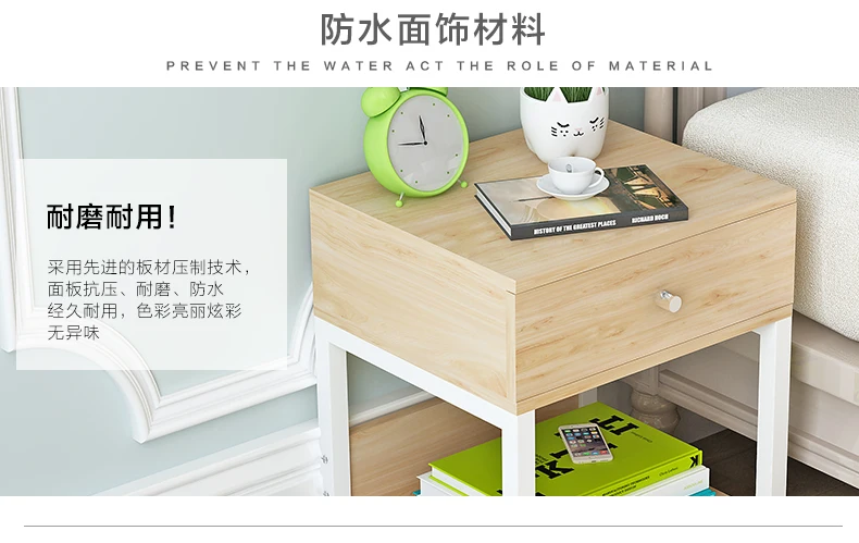 Прикроватная тумбочка мини ультра-узкий экономичный ящик типа простой данных ковчег Железный арт шкаф угловой шкаф для хранения шкафов сбоку