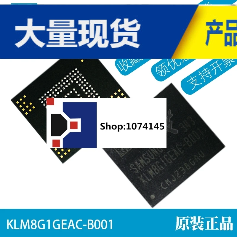 KLM8G1GEAC-B001 BGA153 8G 4,5