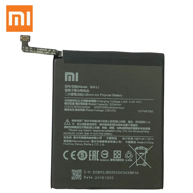 Аккумулятор для телефона Xiao mi BM3J для Xiao mi 8 Lite mi 8 Lite, полимерная запасная батарея большой емкости 3350 мАч