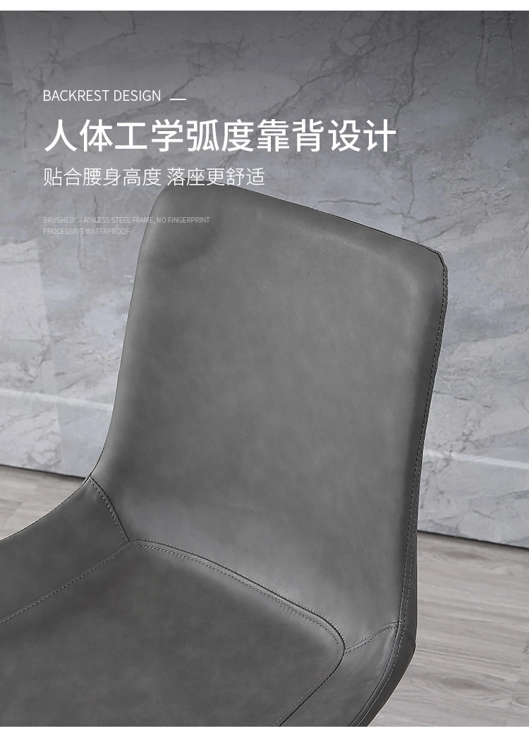 Dining Chair Home Modern Minimalist Nordic Restaurant Ins Net Red Light Luxury Leather Chair Creative Iron Chair Small Family