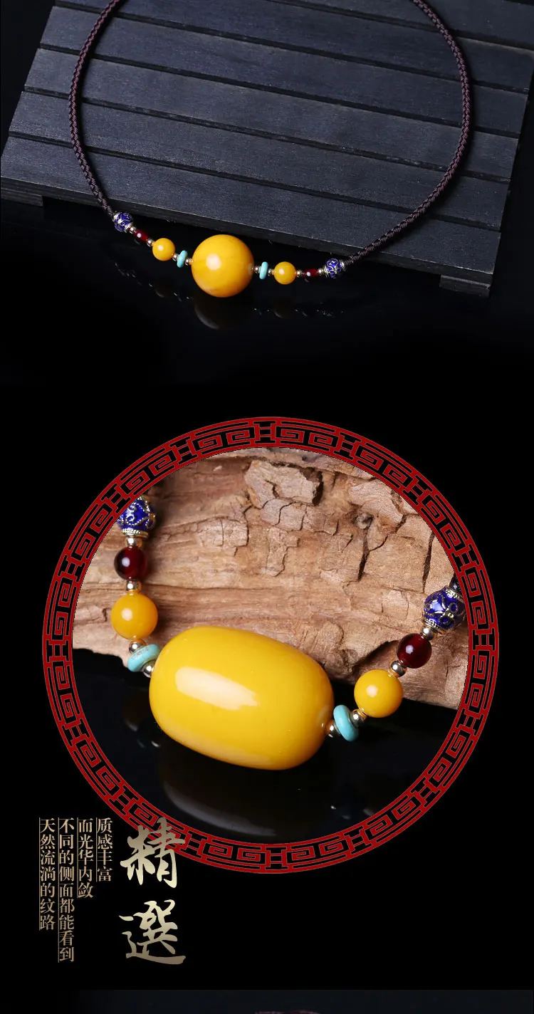 Chicken Fat Yellow Honey Wax Pendant Clavicle Pendant Short Pendant Necklace Old Beeswax Lucky Beads Yellow Honey Pendant Beads