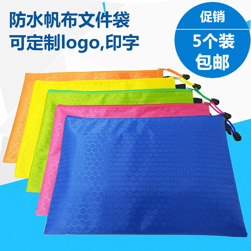 

A4 Football Pattern File Holder Grid File Bag Waterproof Thick Students Homework Storage Bag Canvas Stationery Bag