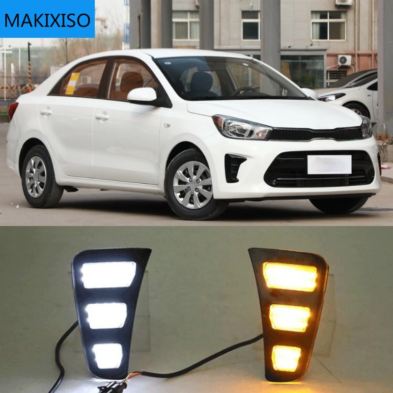 

2 предмета в комплекте, для KIA Пегас 2018 2019 светодиодный DRL Габаритные огни дневного света Противотуманные лампы украшения сигнальная лампа