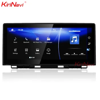 

KiriNavi 10.25" Android 9.0 For Lexus NX200 NX300 200h 300h Car DVD Radio Audio GPS Navigation Monitor Multimedia Play 2018