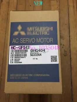 

1PC HC-UFS43 HC UFS43 HCUFS43 New and Original Priority use of DHL delivery #3