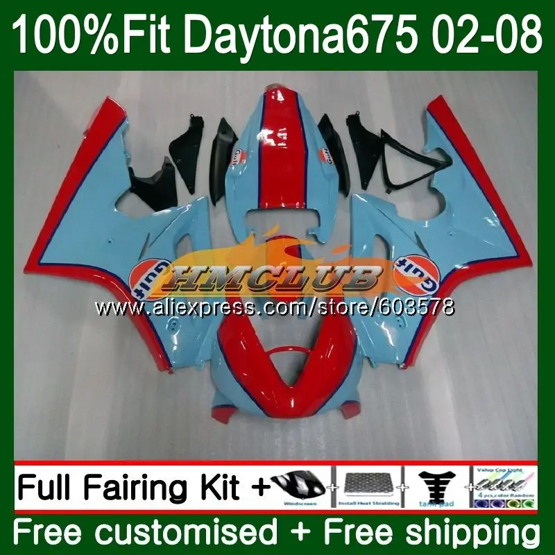 Инъекции для Triumph Daytona 675 02 04 2002 2003 2004 47CL. 20 Daytona 675 2005 2006 2007 2008 05 06 07 08 обтекателя голубой красный