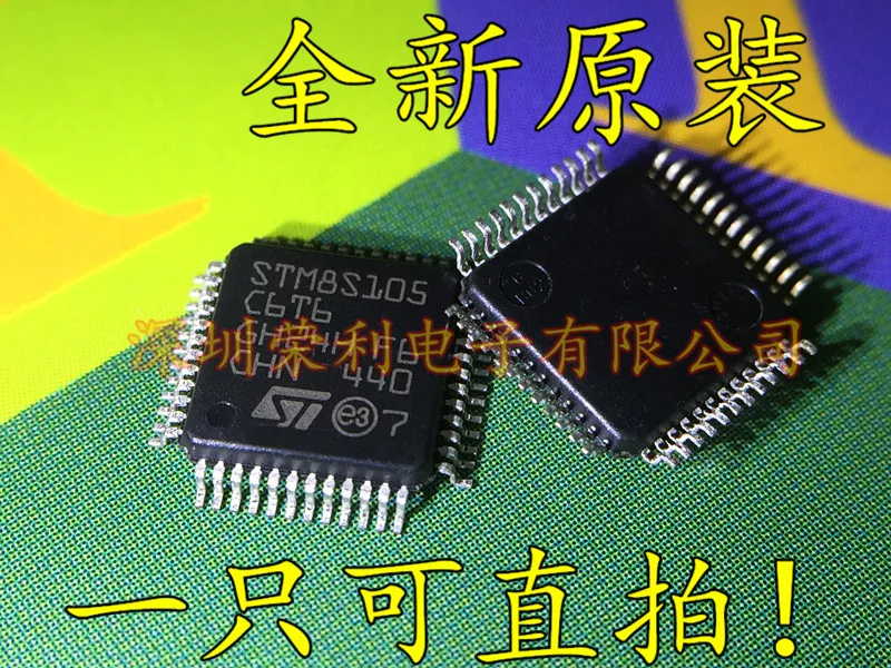 10 шт в упаковке, новая STM8S105C6T6 8 STM8S 32K LQFP-48