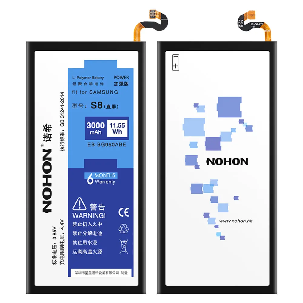 NOHON для samsung Galaxy S4 S5 S6 S7 S8 Батарея I9500 G900F G920F G930F G950F высокое Ёмкость Замена розничная посылка