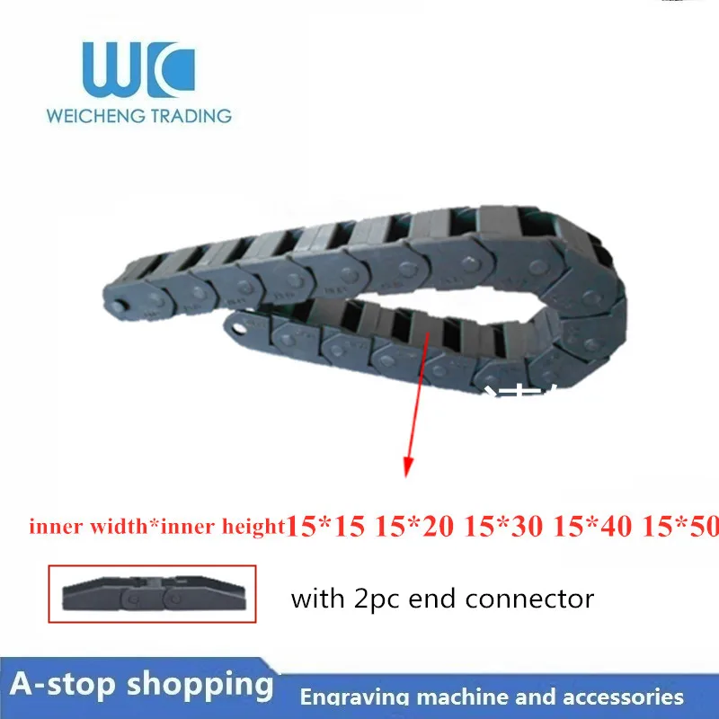 

Bridge Cable Chain 15*15 20 30 40 50mm Wire Transmission Carrier Plastic Drag Towline For 3D Printer CNC Engraving Machine