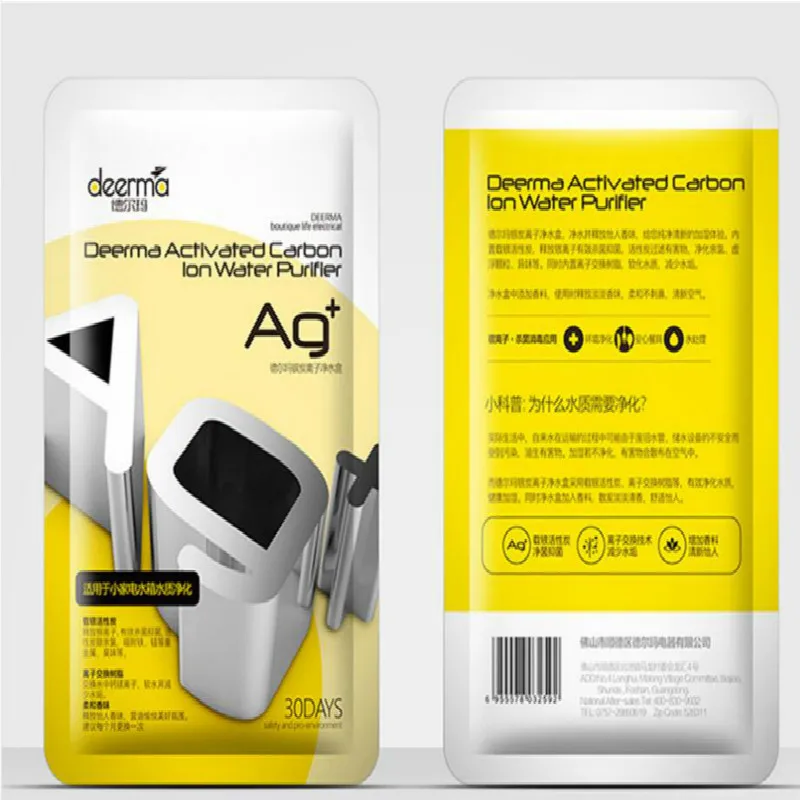Deerma Ag + серебряный ионный очиститель воды стерилизация антибактериальная
