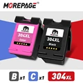 2 Pcs