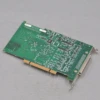 Industrial Computer 