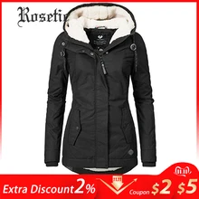 Женские парки, зимнее пальто, хлопковая верхняя одежда,, модная, эластичная талия, на молнии, с карманами, с капюшоном, на завязках, верхняя одежда, осенняя одежда