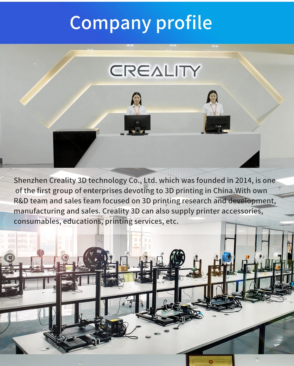 ender-3pro-详情2020_20