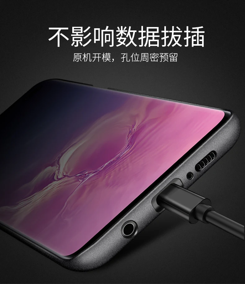 Matte Sandstone Hard Shell Back Phone Case For Samsung Note 10 Lite  A81 A91  S10 Lite Anti Fingerprint Slim Coque Protection (5)